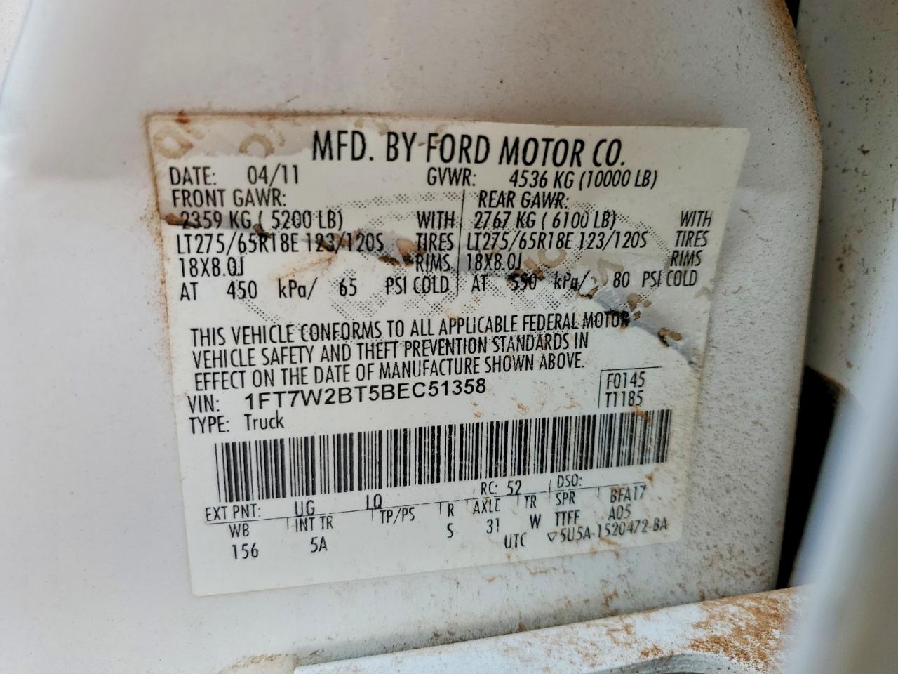 Ford F-250 Super Duty