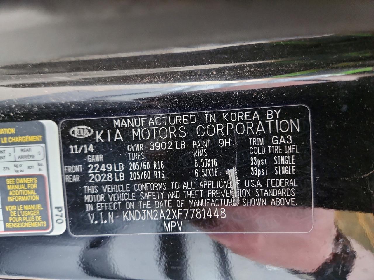 Kia Soul Base