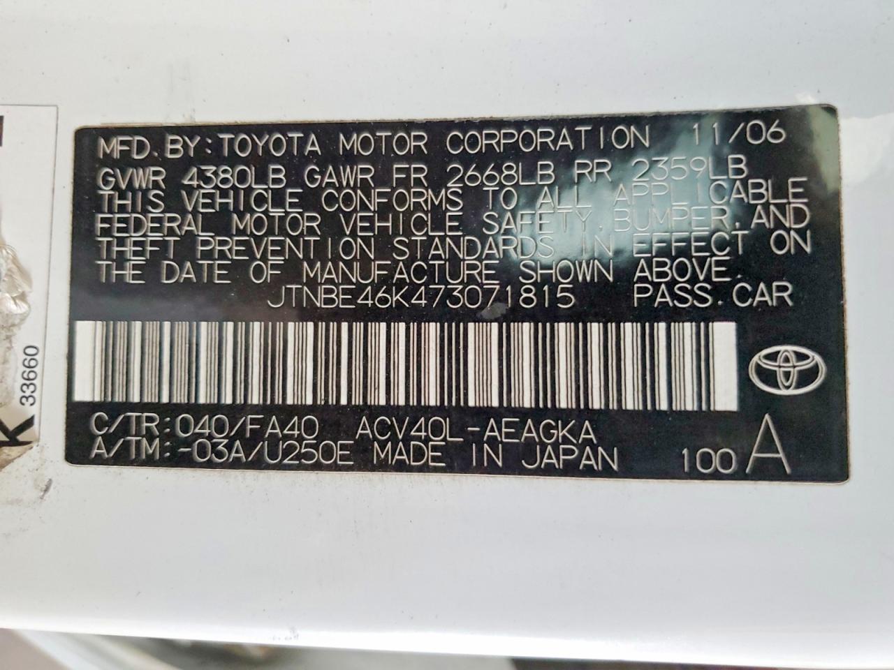 Toyota Camry Xle