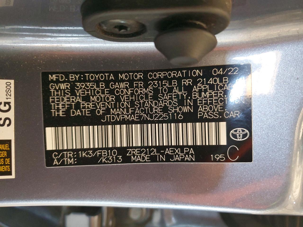 Toyota Corolla