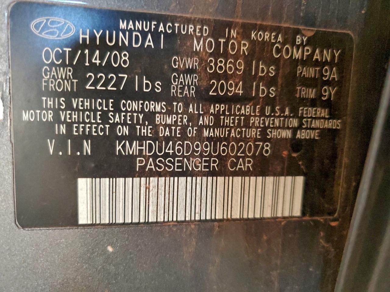 Hyundai ELANTRA Gls