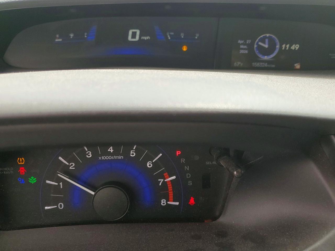 Honda Civic Ex