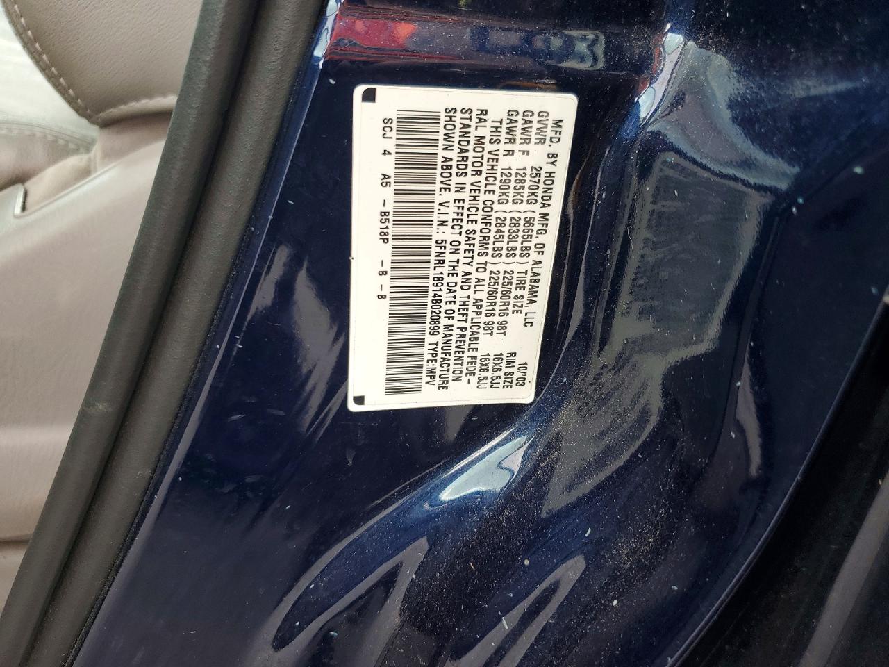 Honda Odyssey Exl