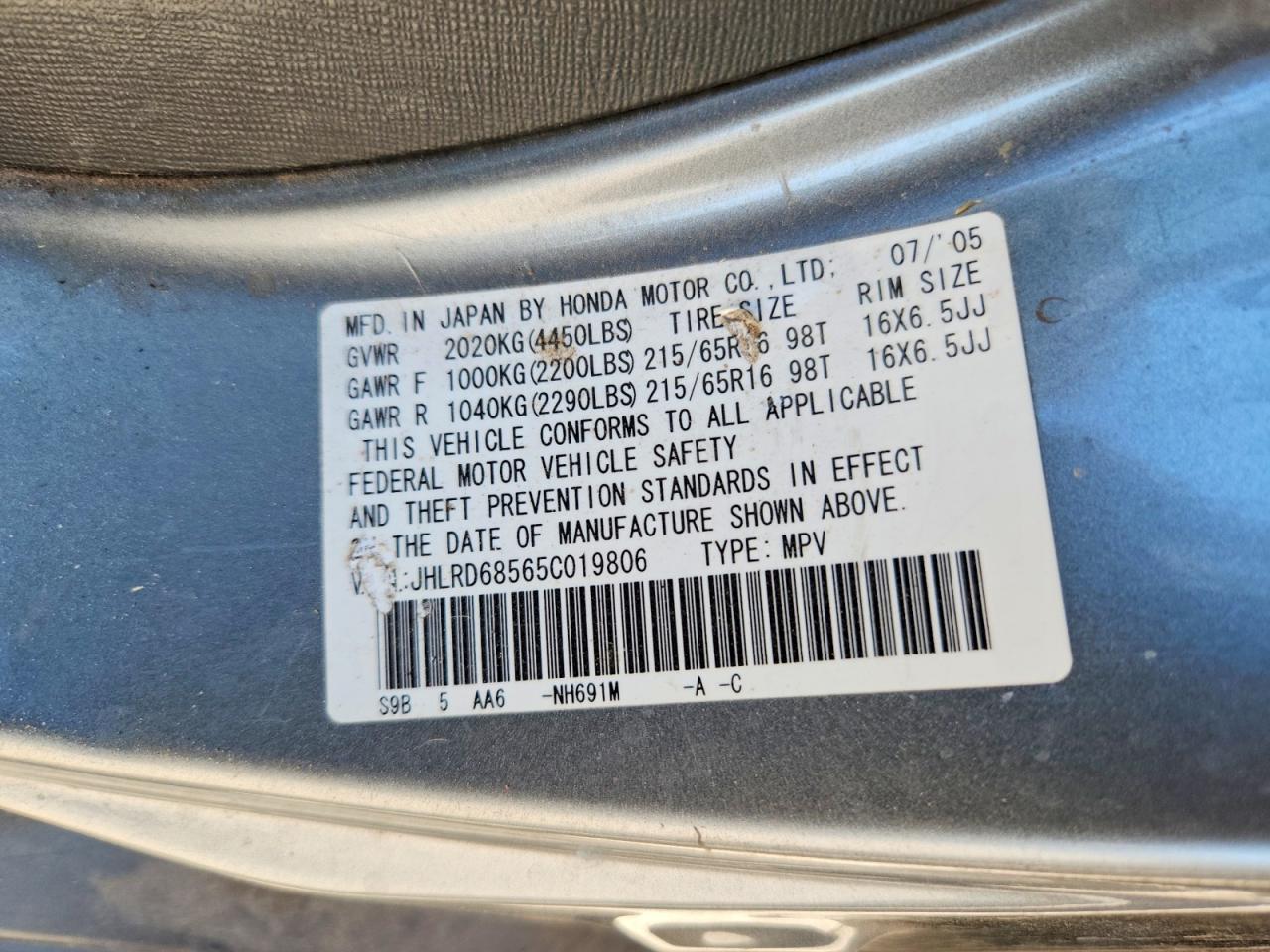 Honda Crv Lx