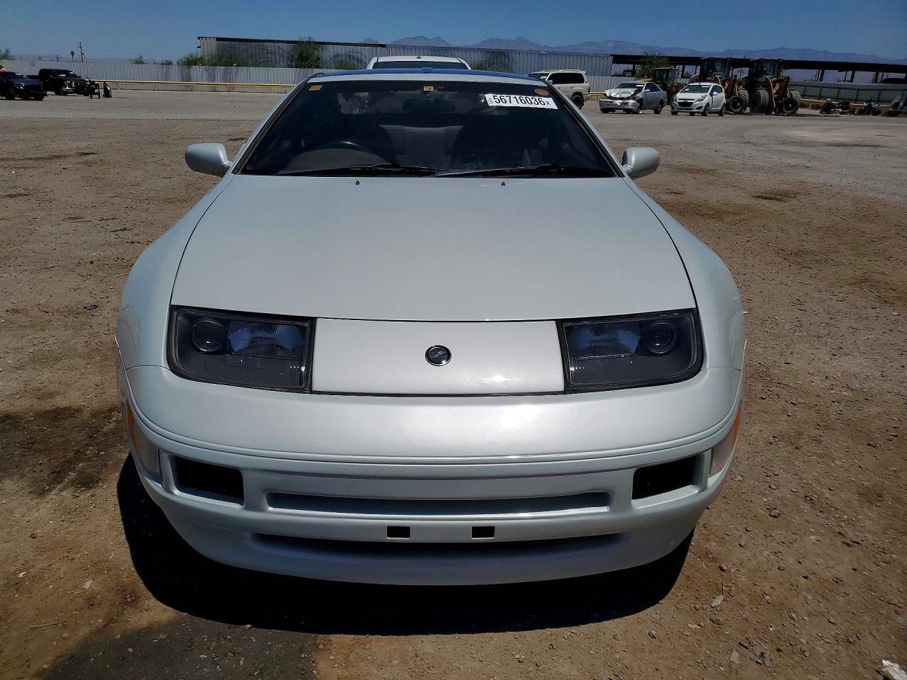Nissan 300ZX