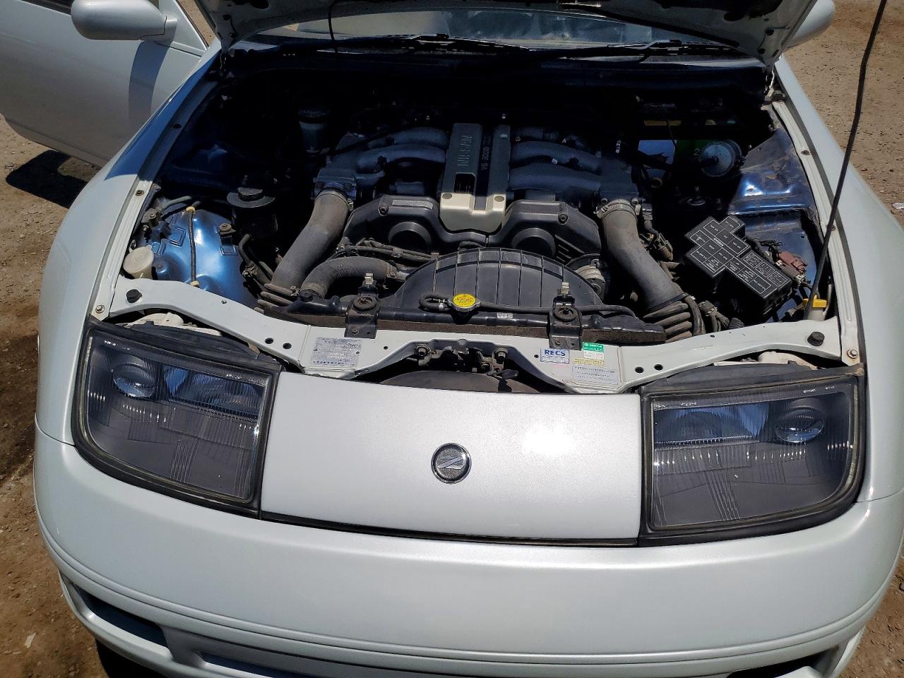 Nissan 300ZX