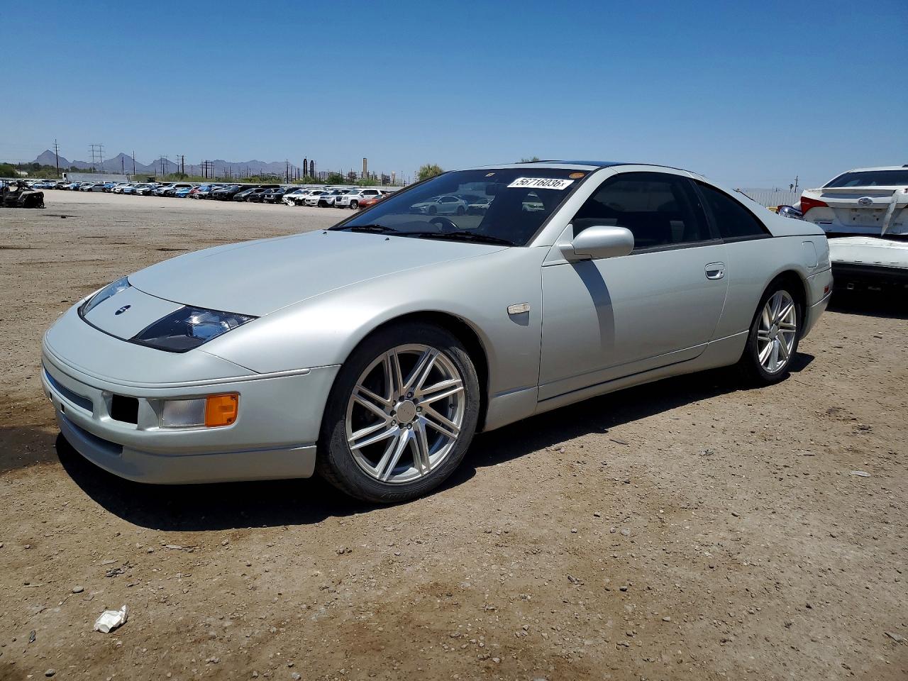 Salvage Nissan 300ZX Image