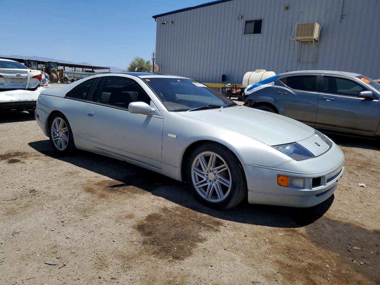 Nissan 300ZX
