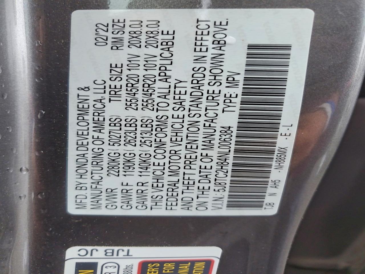 Acura RDX A-spec Advance