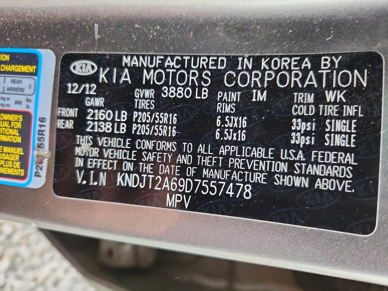Kia Soul +