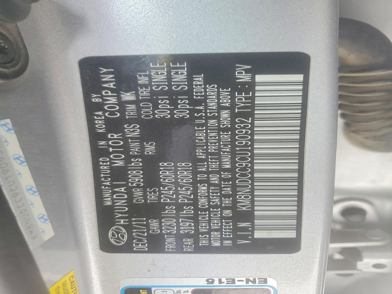 Hyundai Veracruz Limited