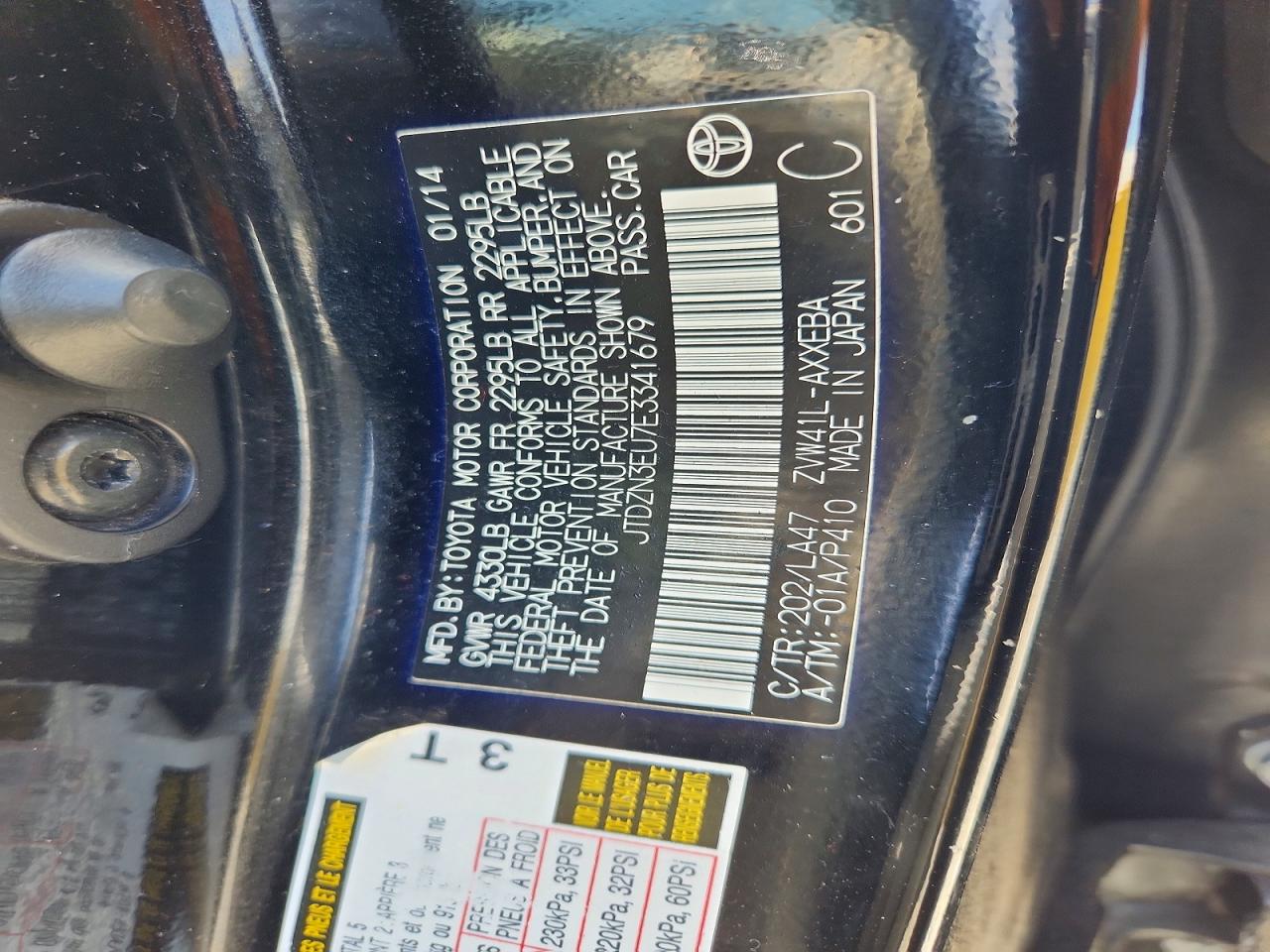 Toyota Prius Five