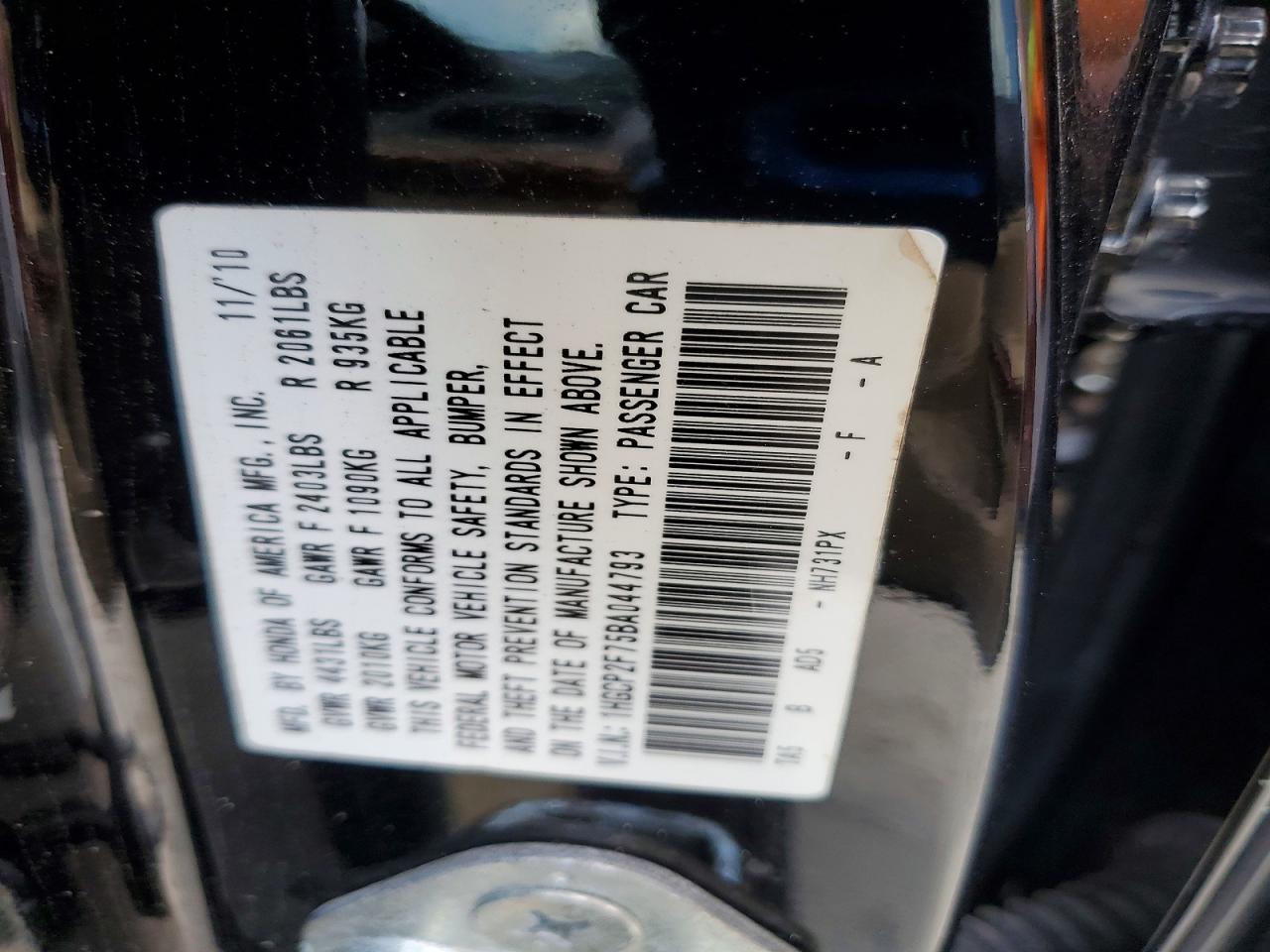 Honda Accord Ex