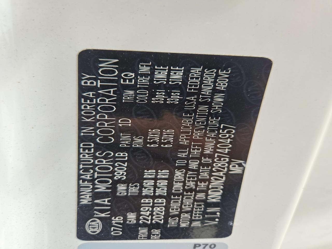 Kia Soul Base