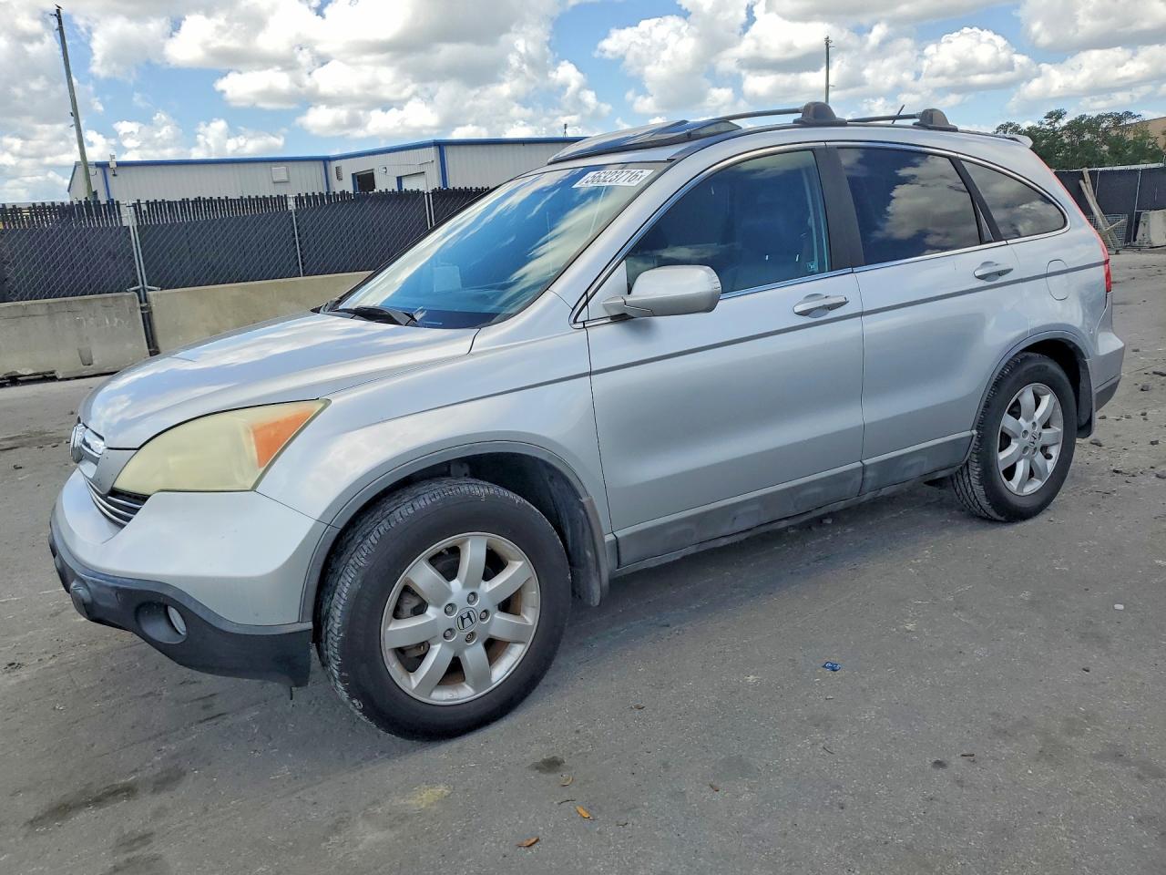 Salvage Honda Crv Image