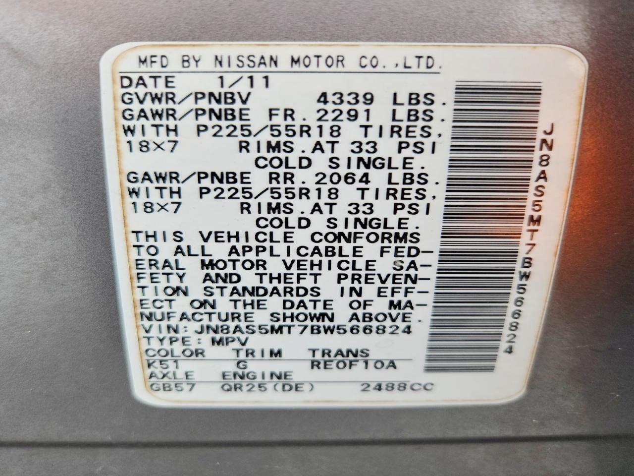 Nissan Rogue S