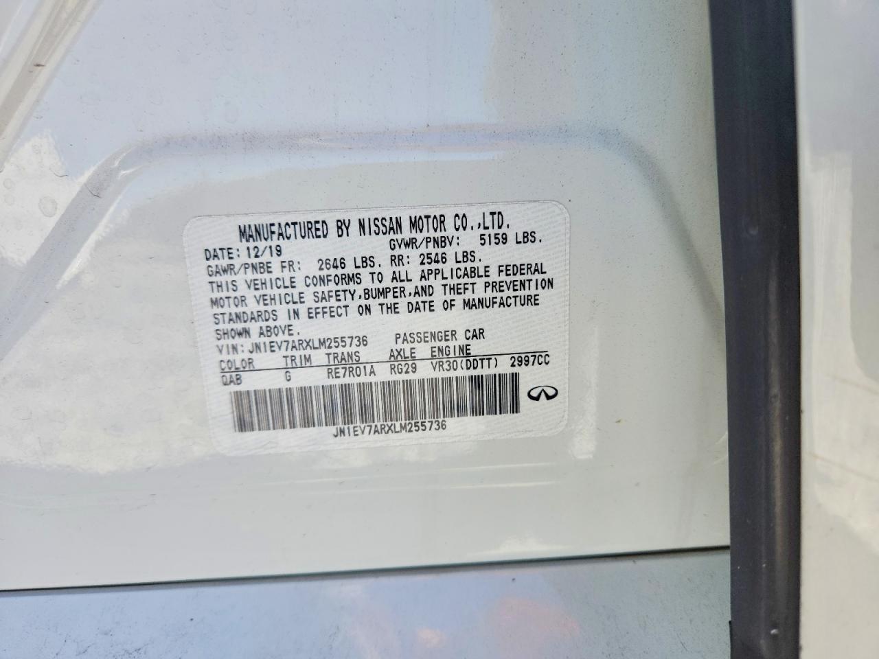 INFINITI Q50 Edition 30