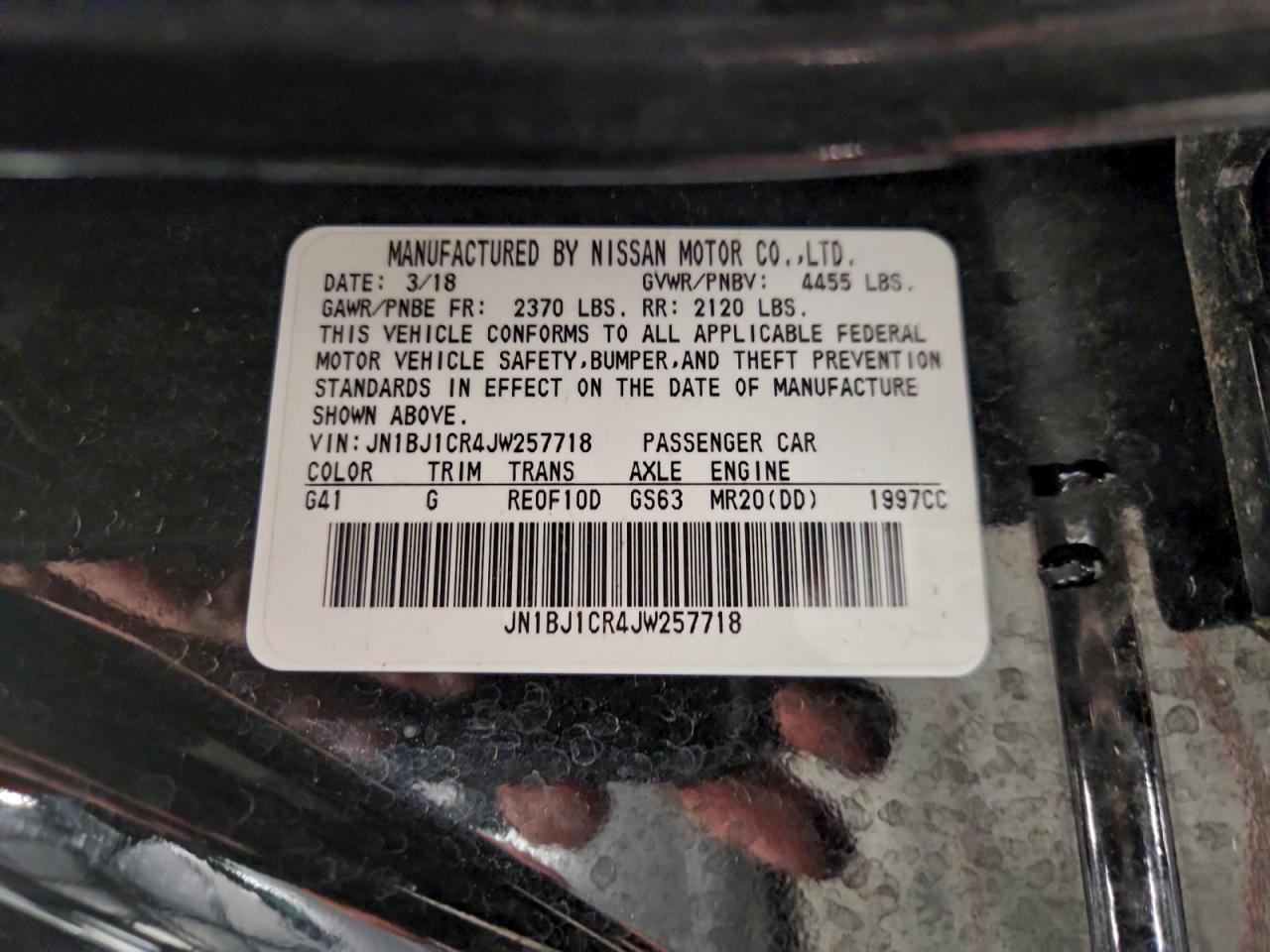 Nissan Rogue S