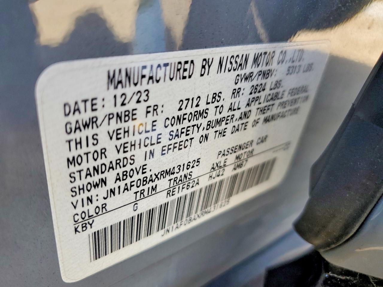 Nissan Ariya Engage