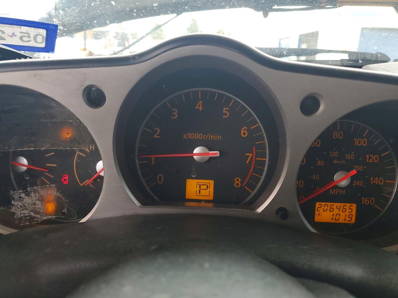 Nissan 350Z Coupe