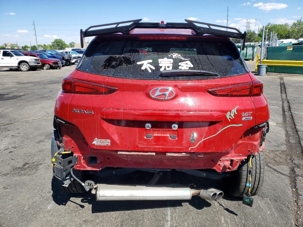 Hyundai KONA N Line