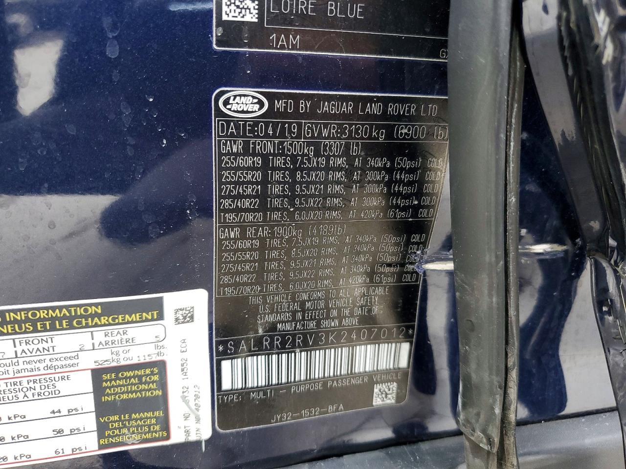 Land Rover Discovery Hse