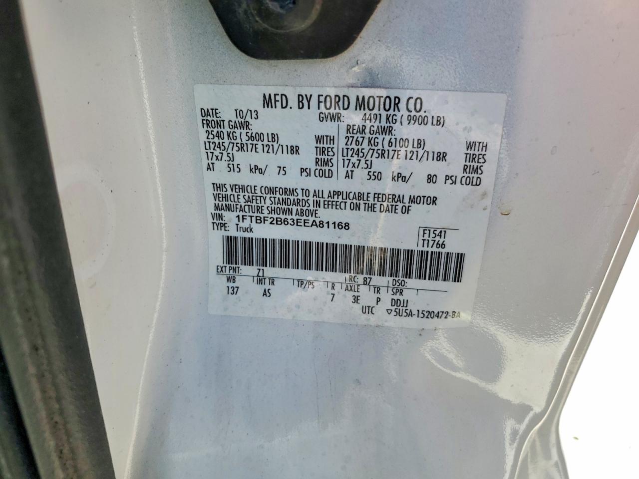 Ford F-250 Super Duty