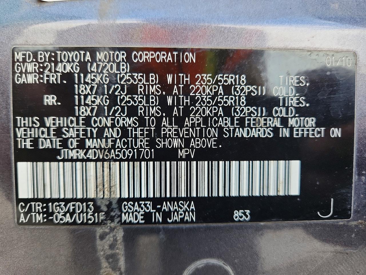 Toyota RAV4 Sport
