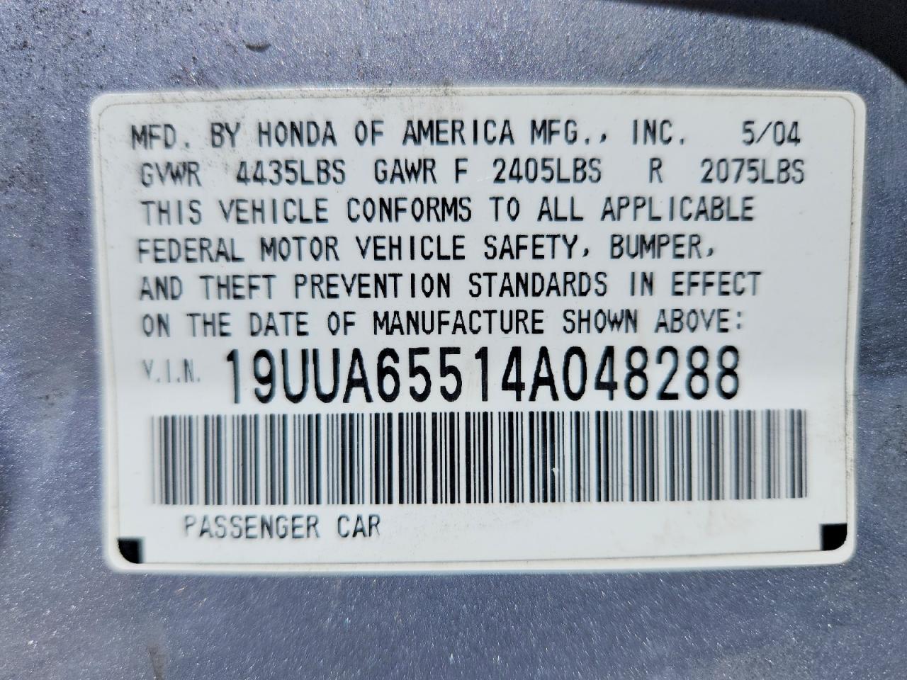 Acura TL