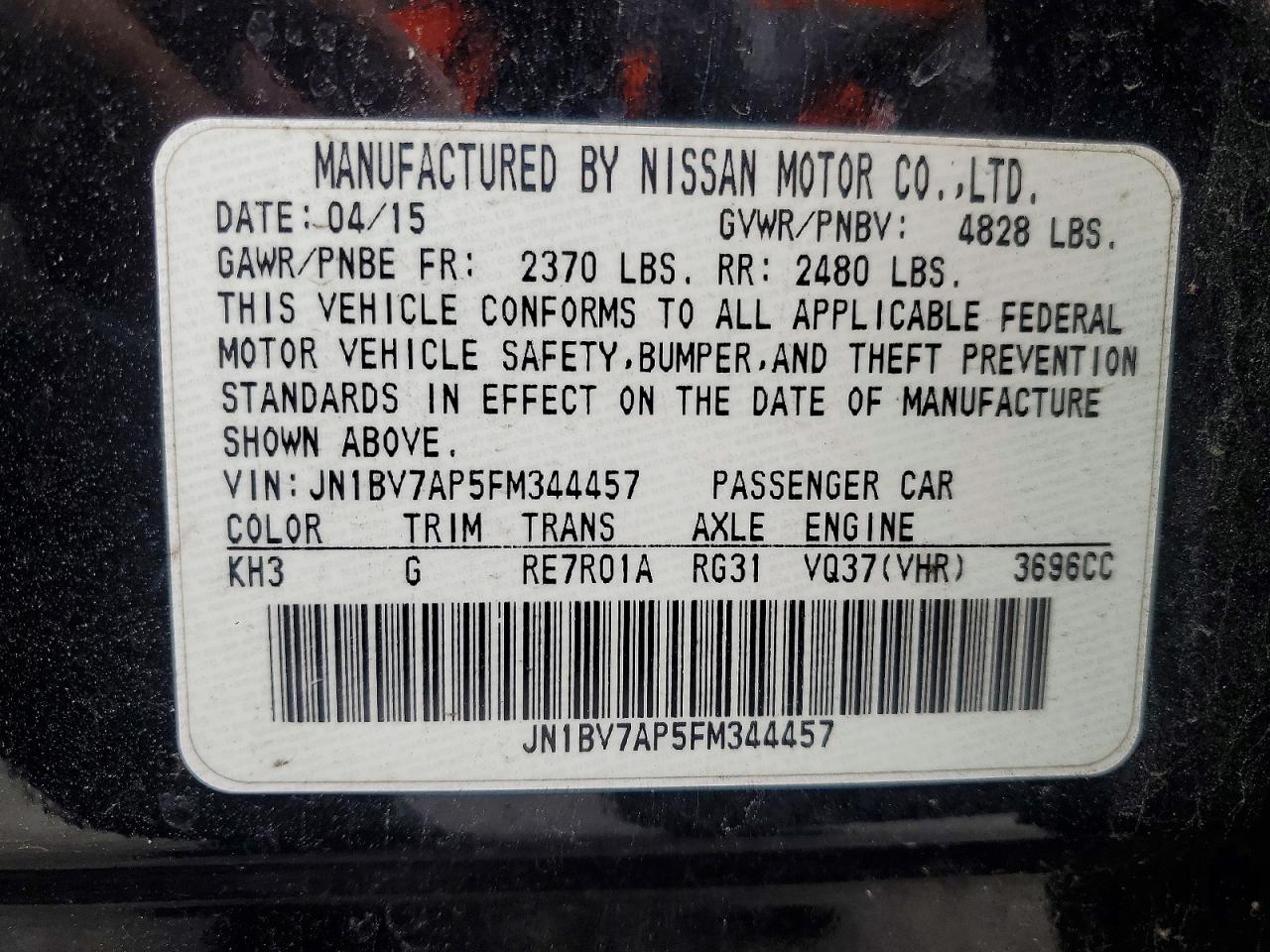 INFINITI Q50 Premium