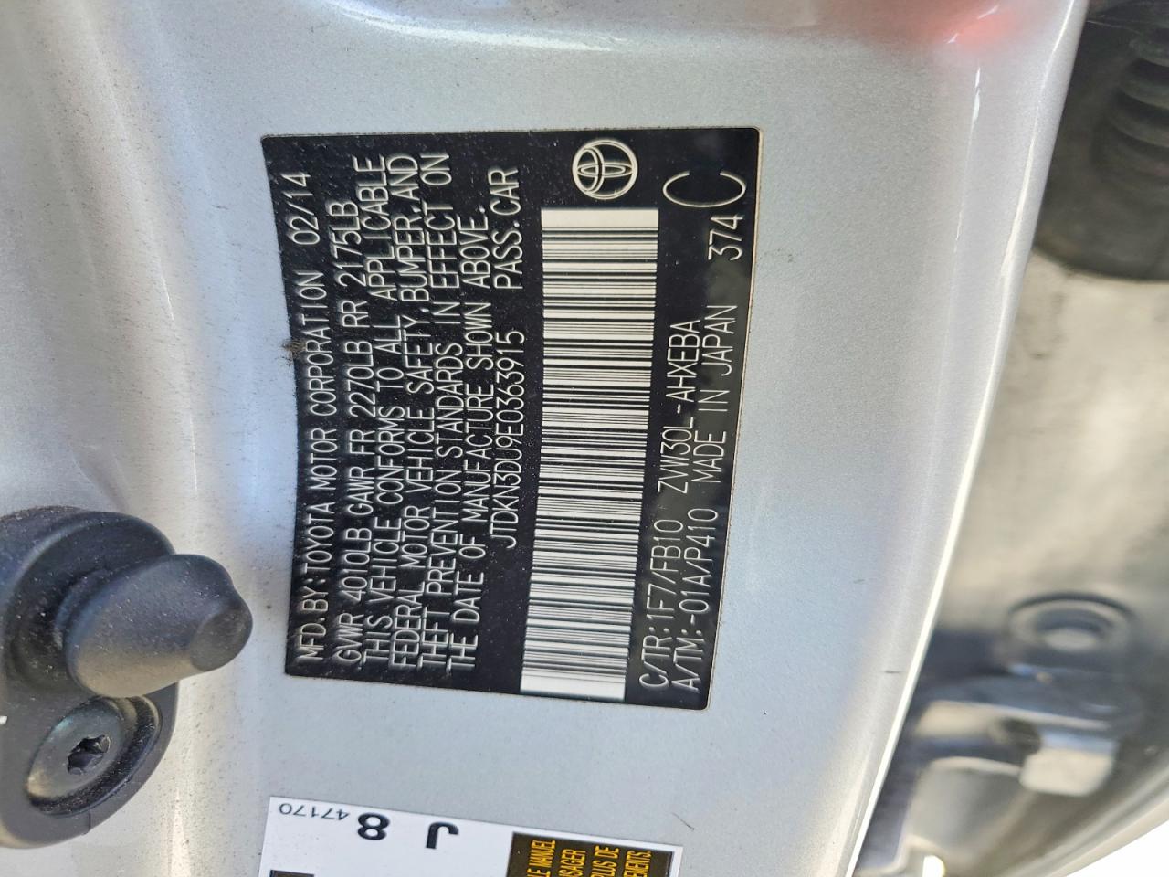 Toyota Prius Two