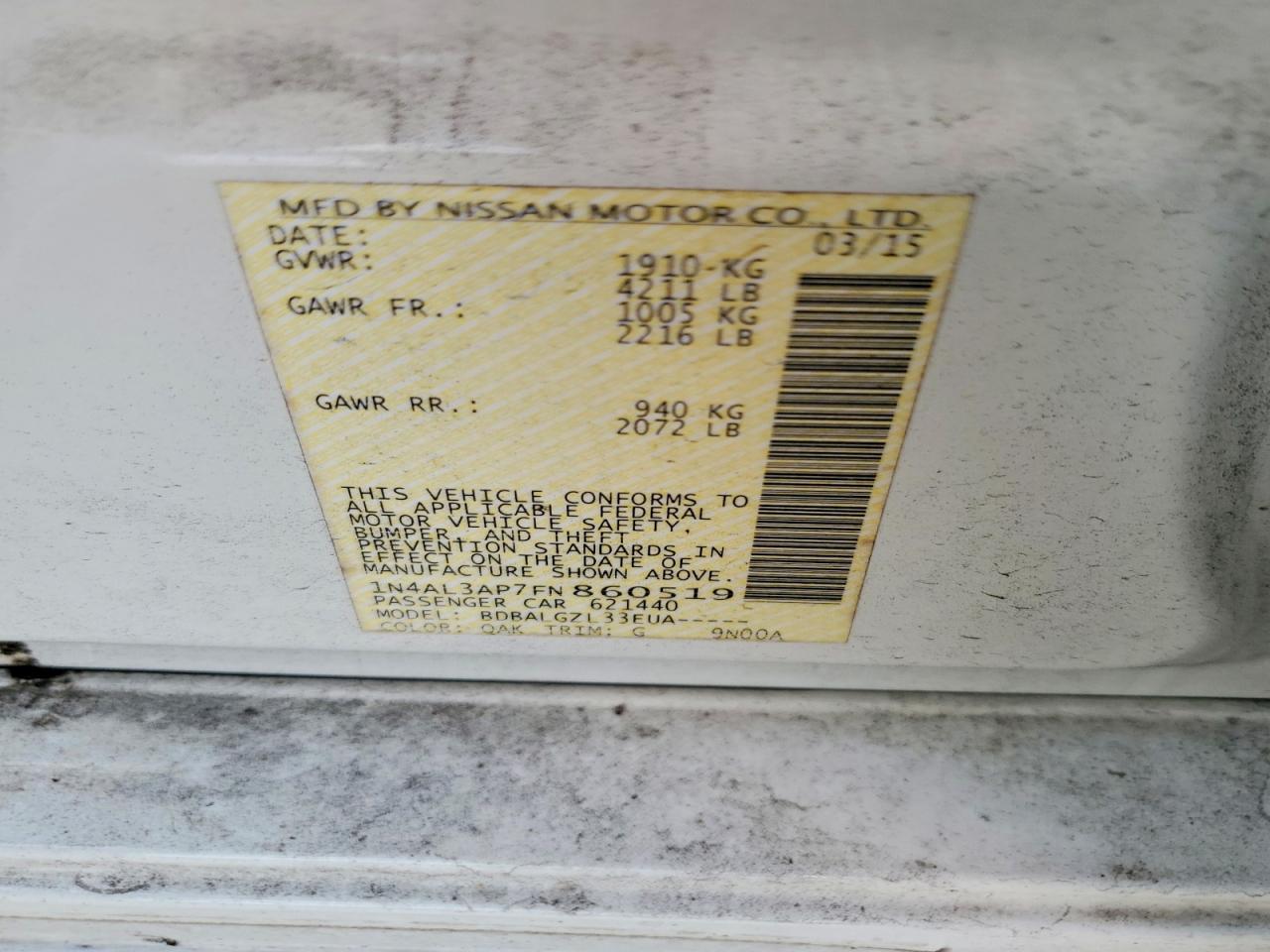 Nissan Altima 2.5 S
