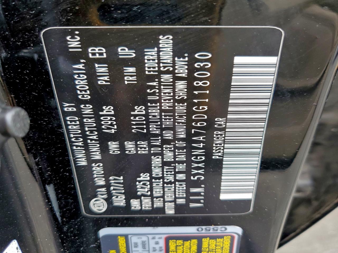 Kia Optima Ex