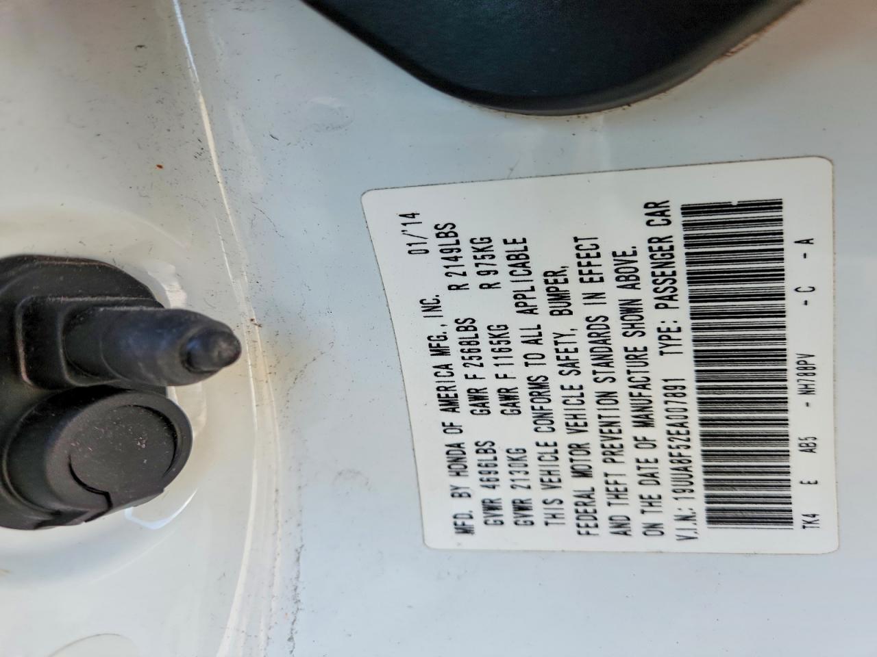 Acura TL Tech