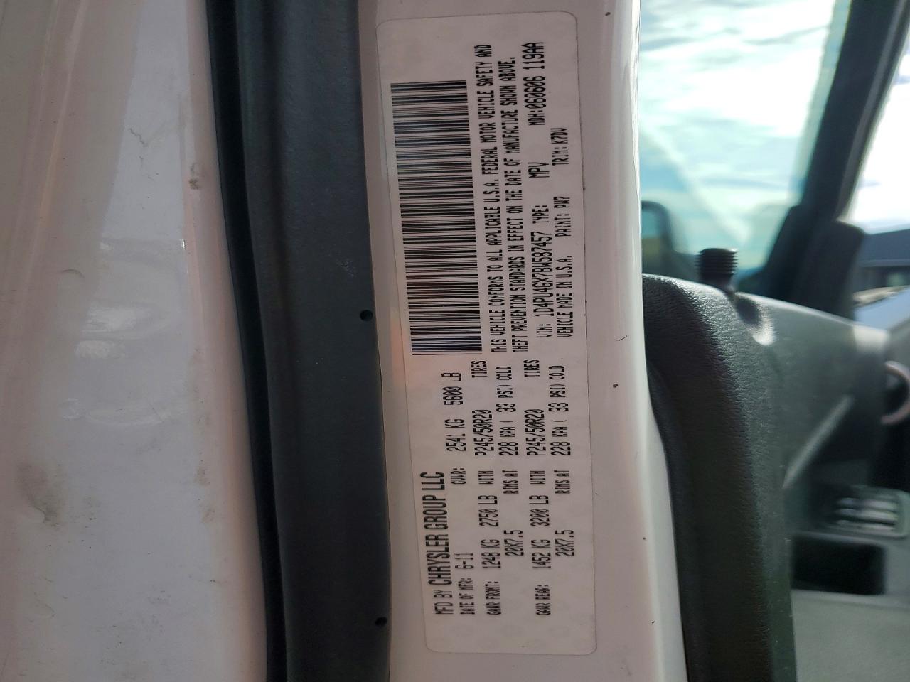Dodge Nitro Heat