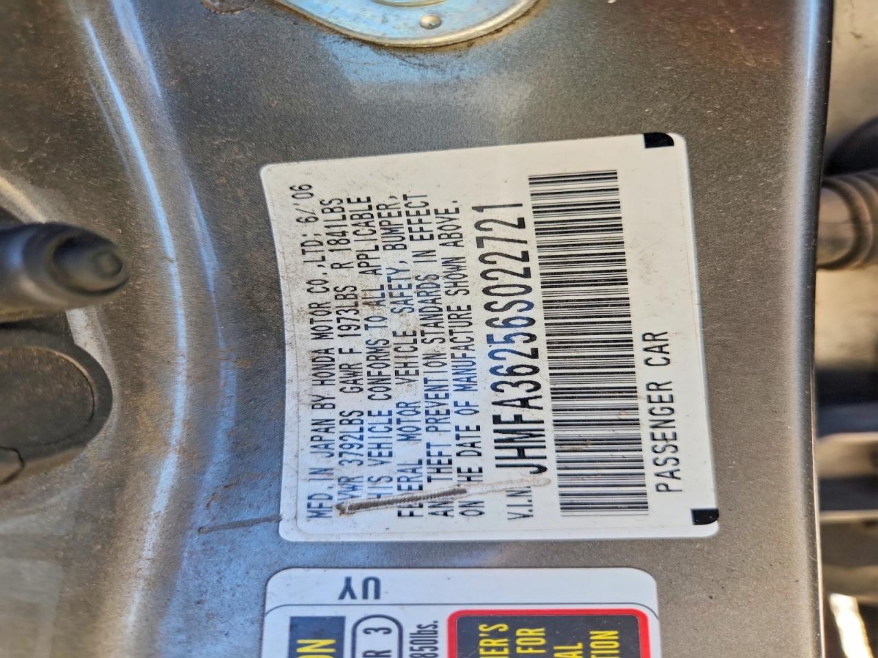Honda Civic Hybrid