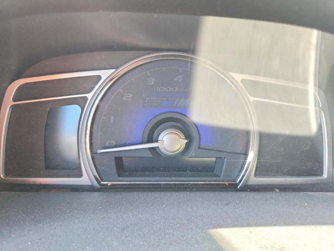 Honda Civic Hybrid