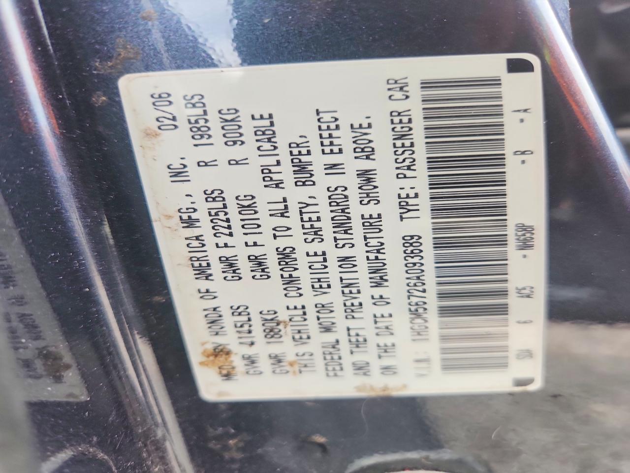 Honda Accord Ex