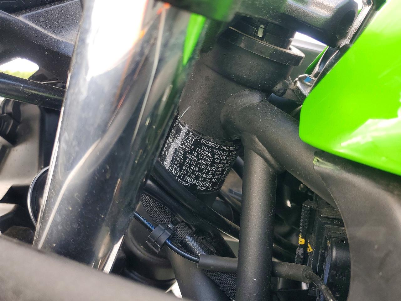 Kawasaki Ex P