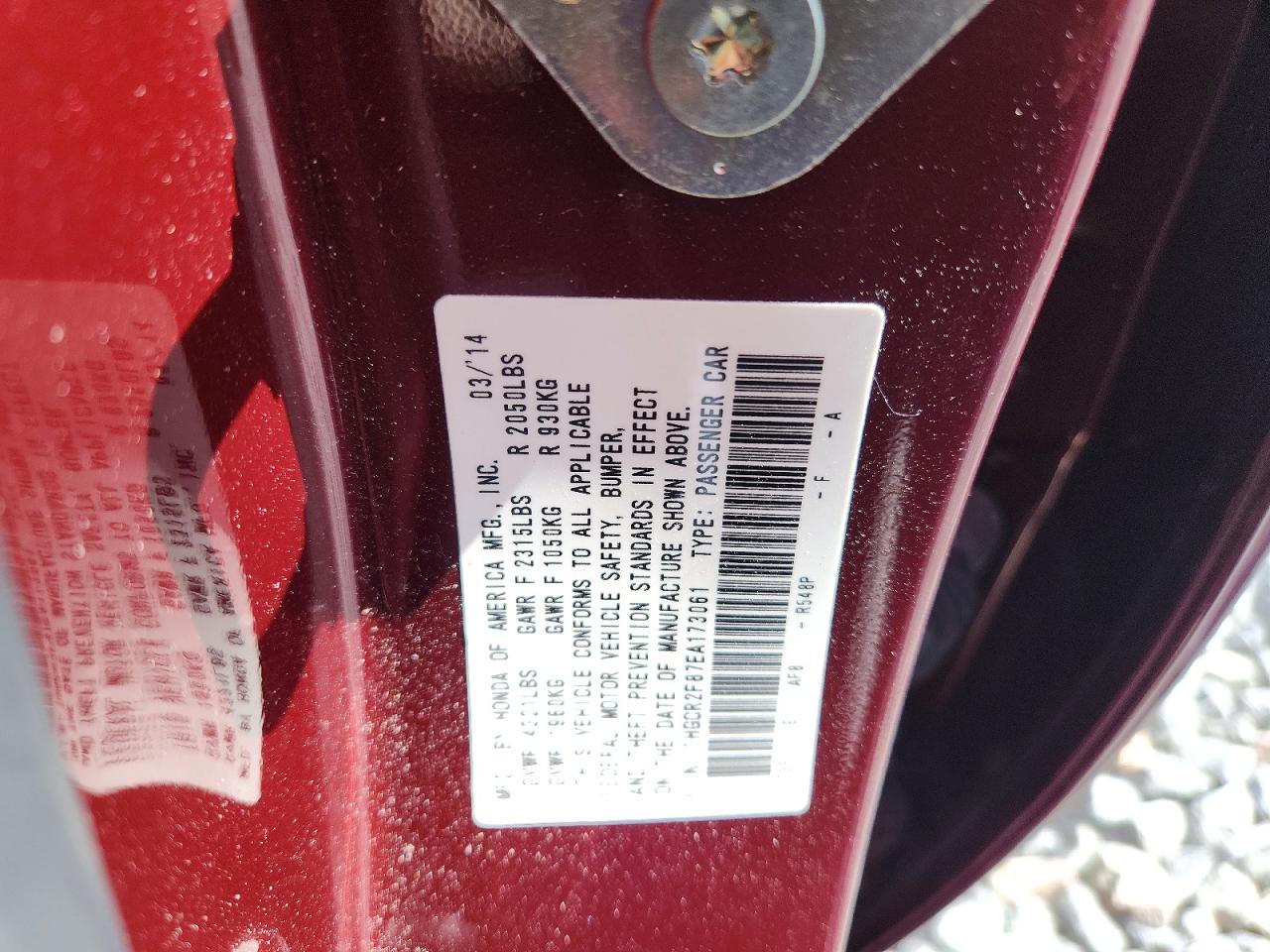 Honda Accord Exl