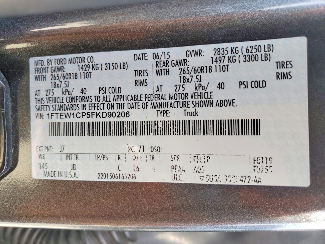 Ford F-150 Supercrew