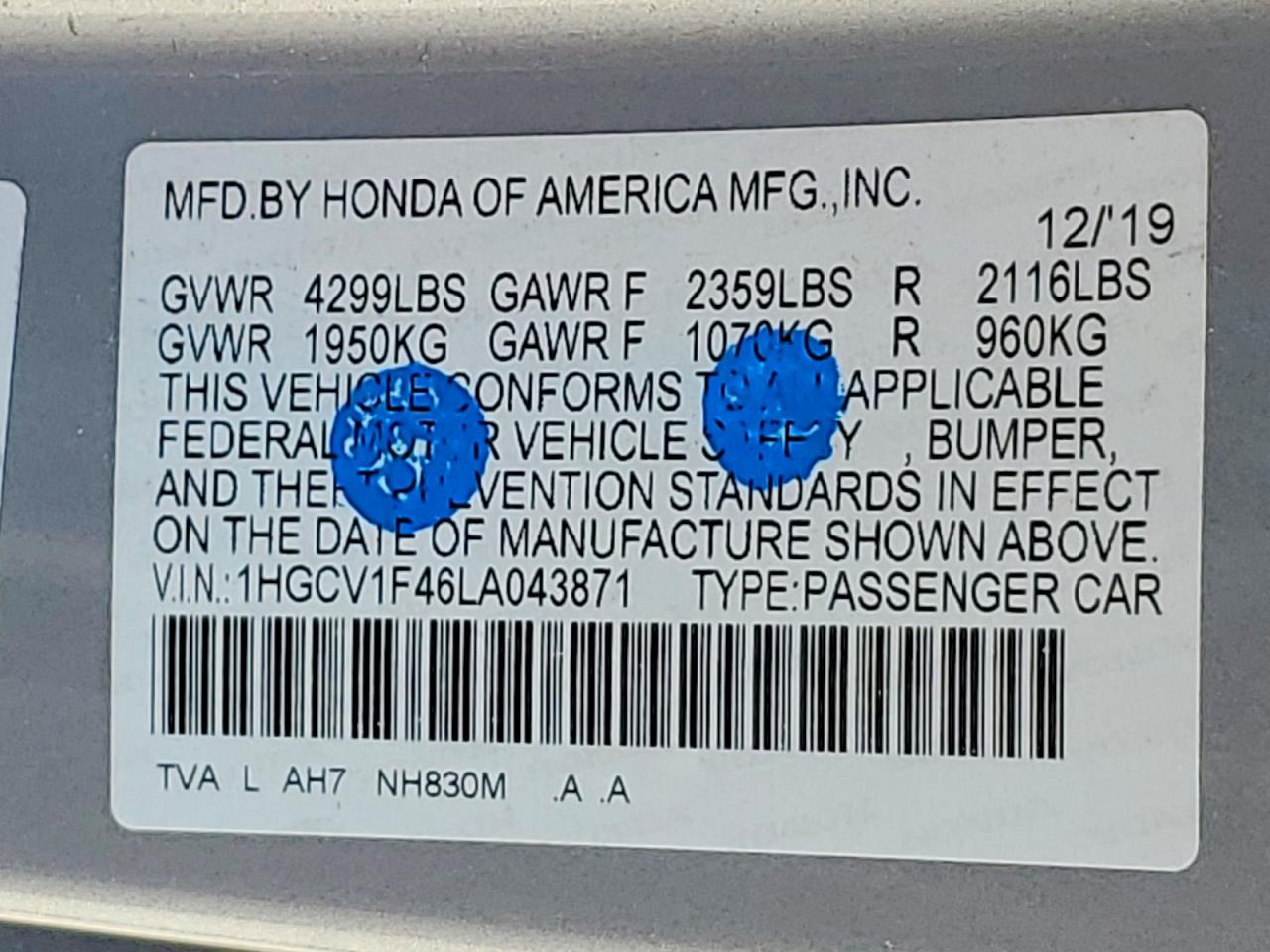 Honda Accord Ex