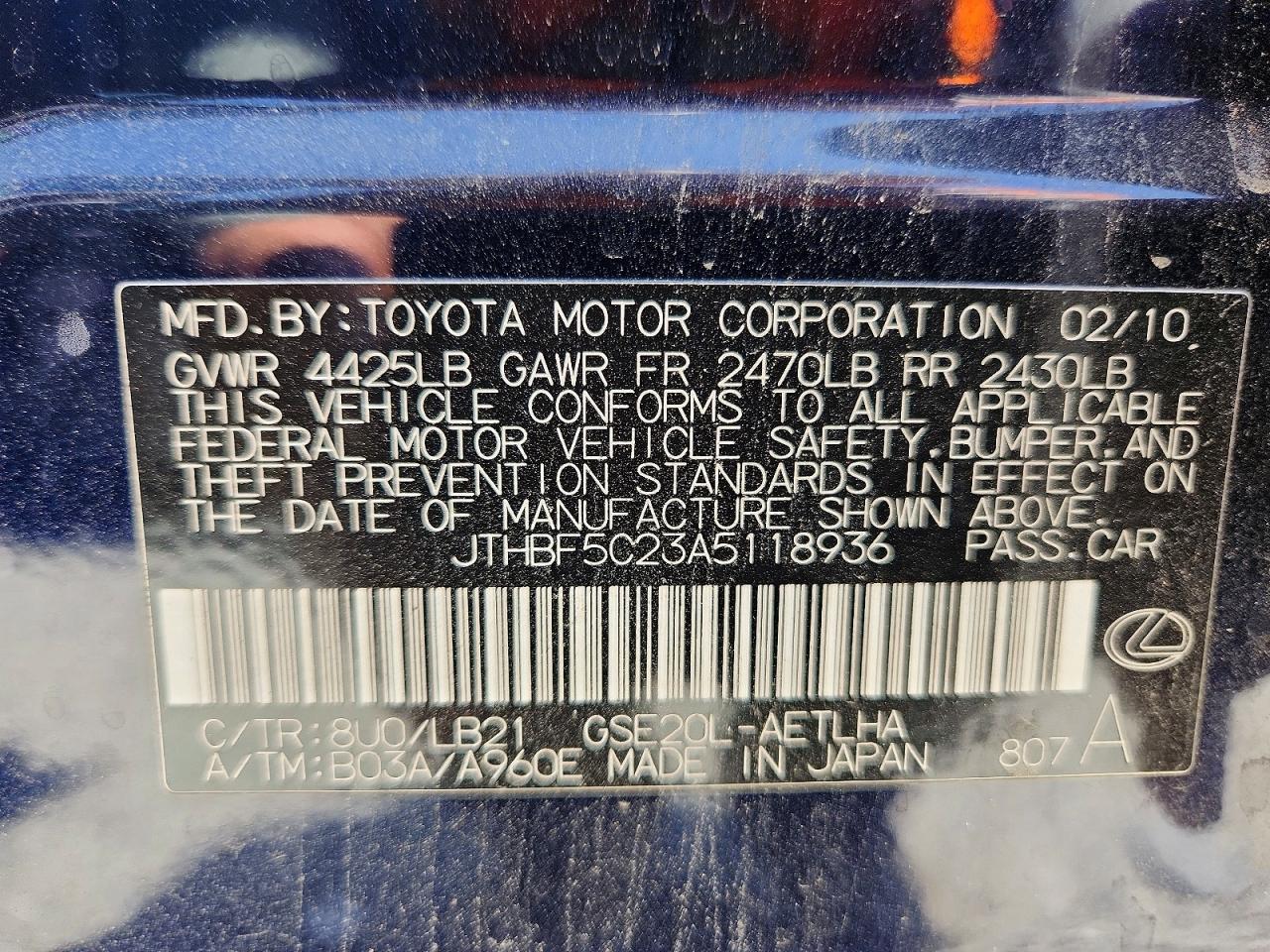 Lexus Is 250