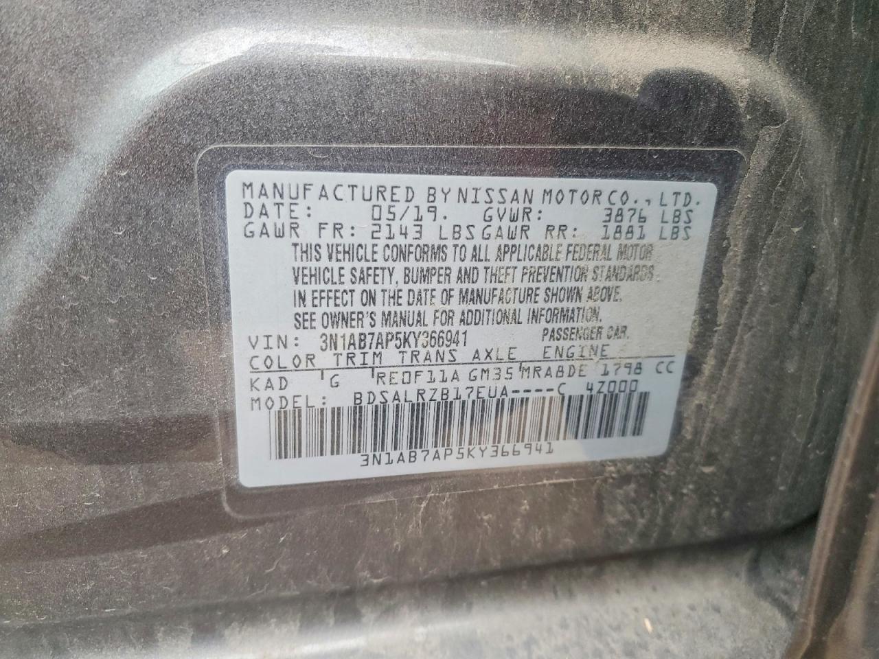 Nissan Sentra Sr