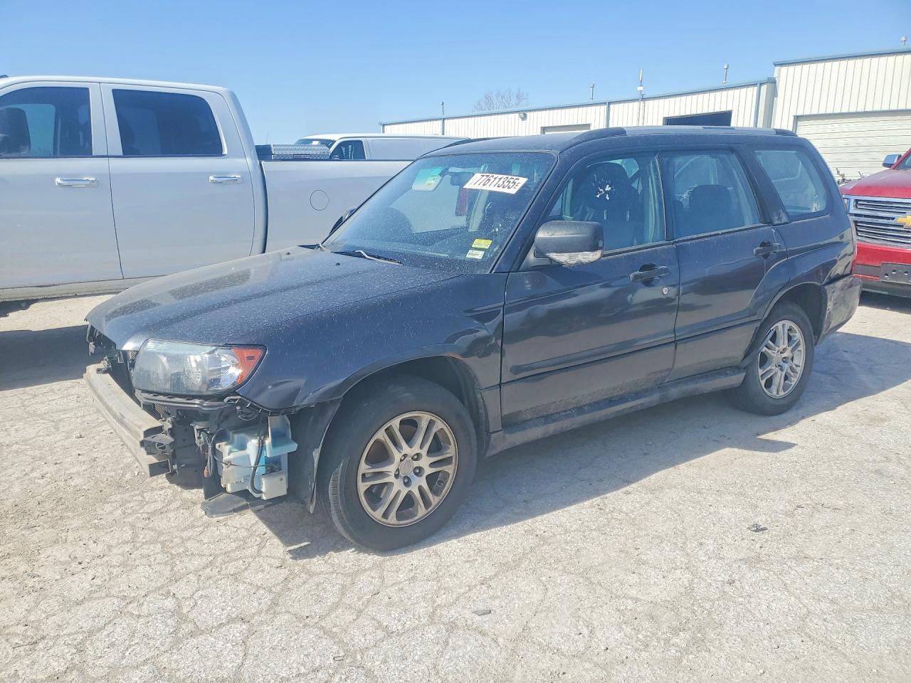 Salvage Subaru Forester Image