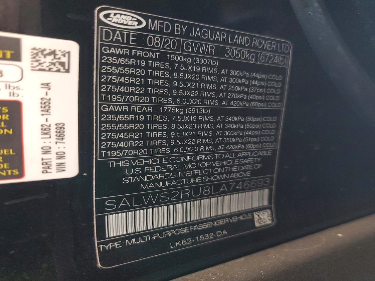 Land Rover Range Rover Hst