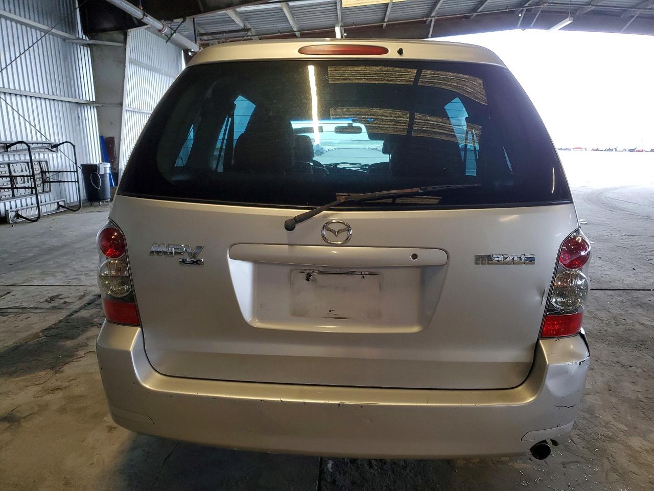 Mazda MPV Wagon