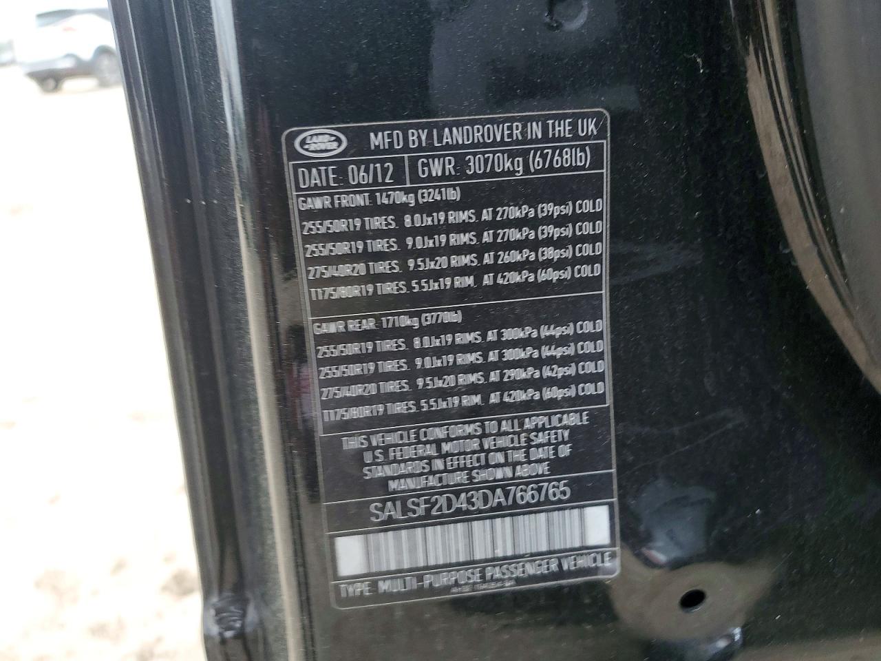 Land Rover Range Rover Hse