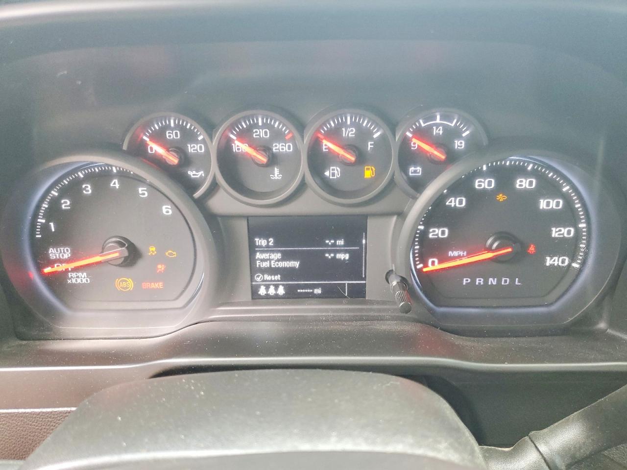 Chevrolet Silverado C1500