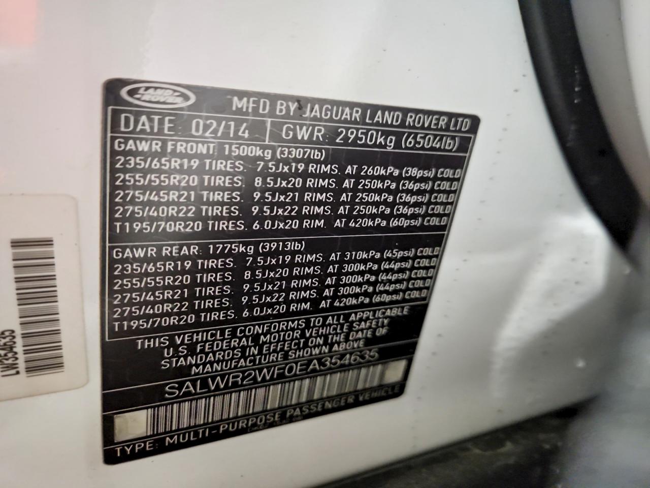 Land Rover Range Rover S
